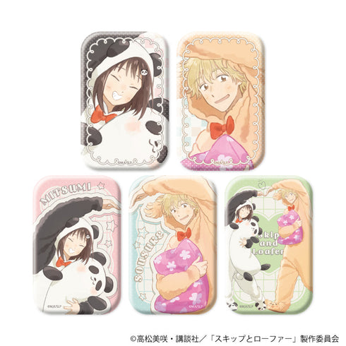 『スキップとローファー』スクエア缶バッジ01/着ぐるみパジャマver. コンプリートセット(全5種)(描き下ろしイラスト)